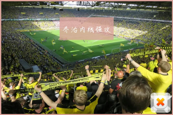 乔治内线强攻