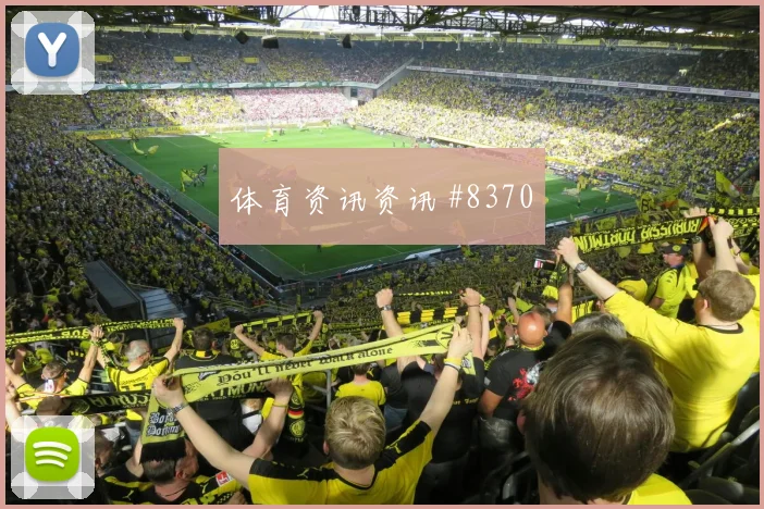 皇马先丢后追德布劳内百场里程碑绝杀瞬间