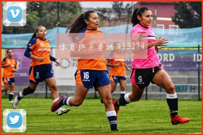 沙特布莱希冲击佛得角后防门前嗅觉能否完成终结