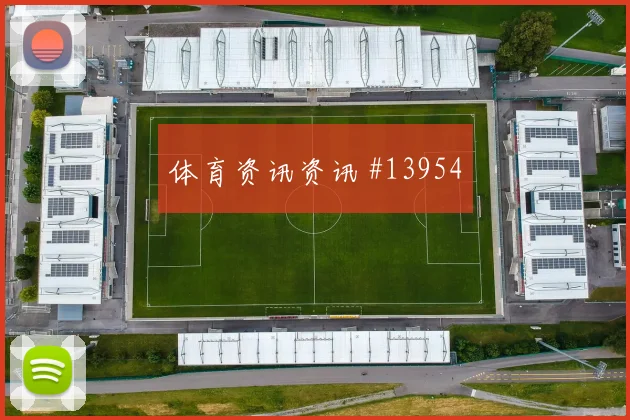世界杯德国vs科特迪瓦弱旅突围